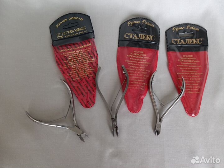 Щипчики б/у для ногтей, маникюра