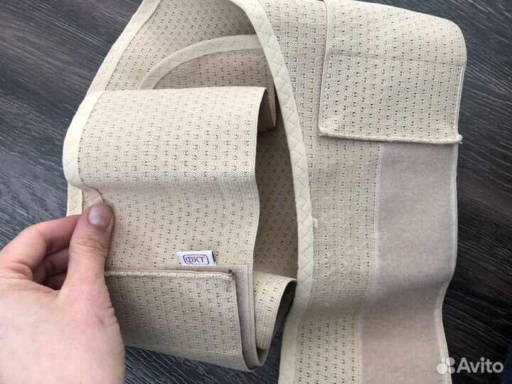 Бандаж для беременных фэст универсальный 100,104