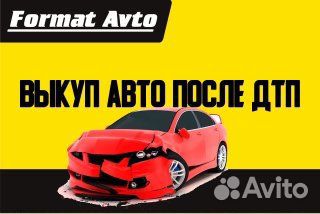 Корпус печки Kia Rio 3