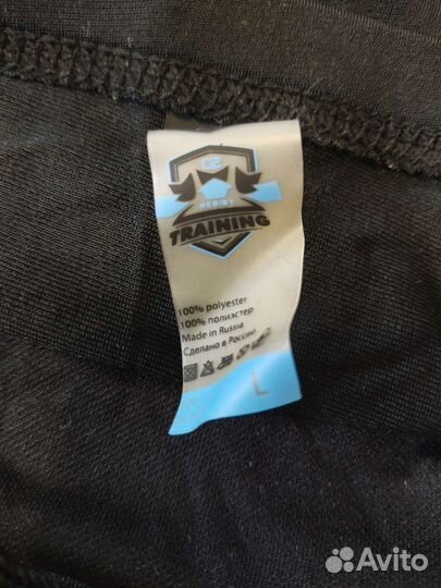 Мужские трусы плавки р-р L Mad Wave новые