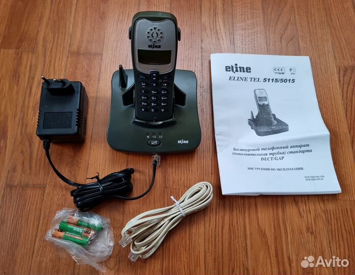 Телефоны LG, Philips, GE (новые)