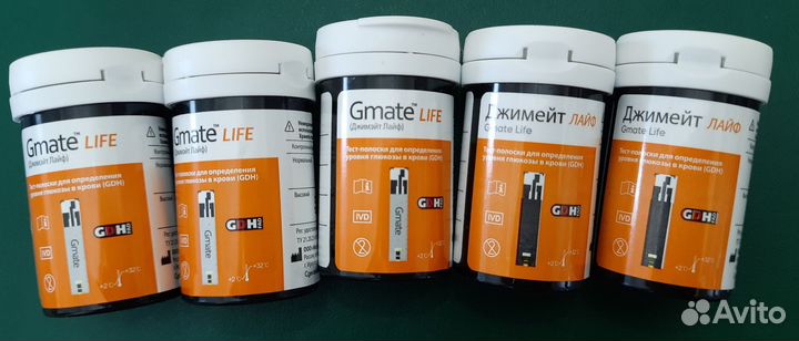 Тест полоски джимейт лайф