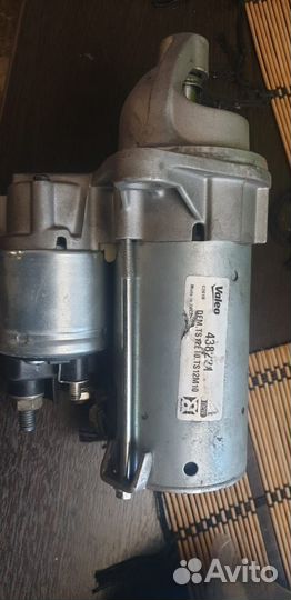 Стартер для Ford