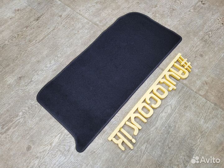 Коврик в багажник Smart Fortwo 2 (2007-2015) C451