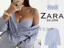 Рубашка плюс топ zara (зара)