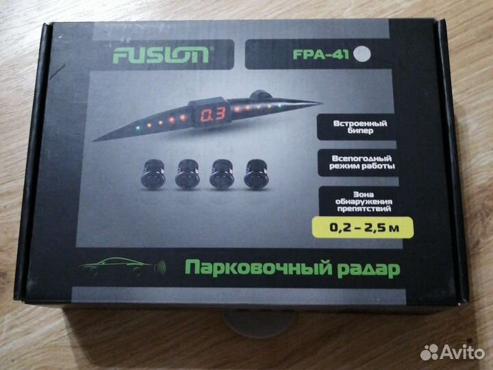 Парковочный радар