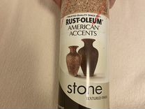 Rust-oleum природный камень