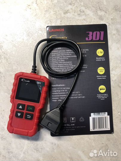 Диагностика электрик автомобиля на месте