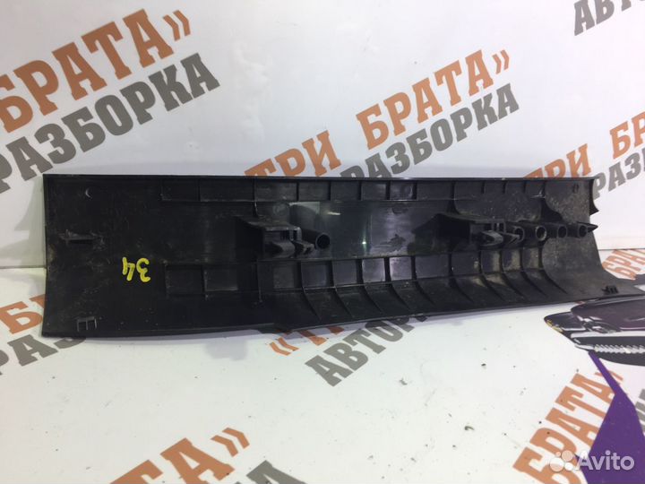 Мазда 6 Накладка порога задняя правая