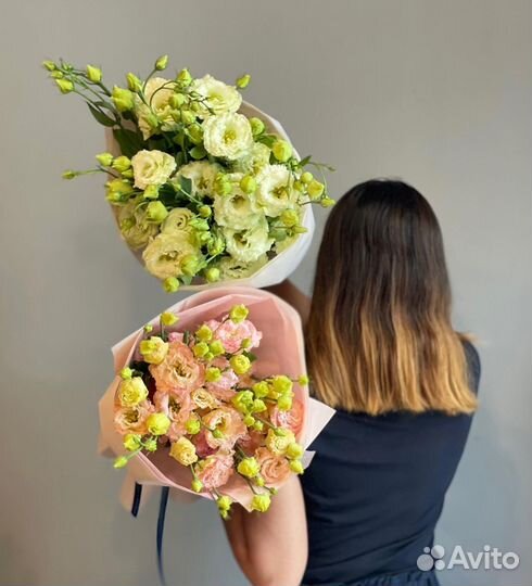 Доставка Букетов. Эустомы для Любимой