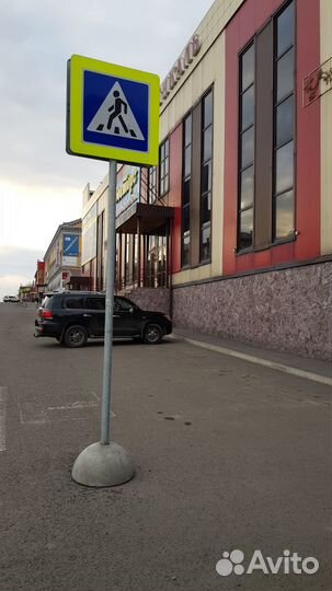 Сферы Полусферы