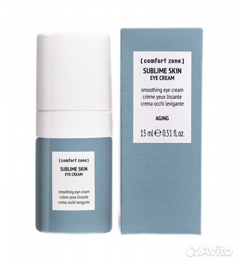 Косметика comfort zone Италия