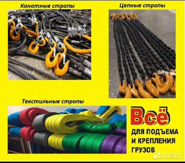 Рабочий на производство. Слесарь мср. Сварщик