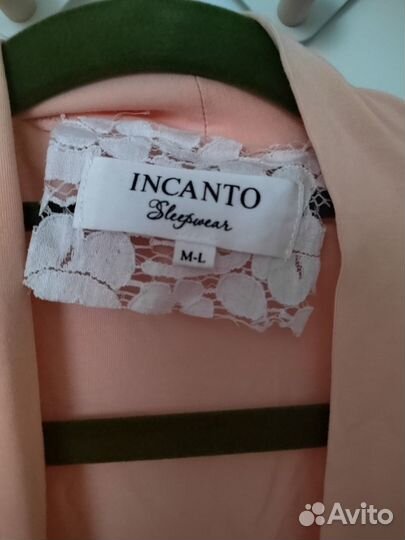 Халат женский incanto