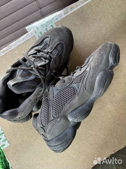 Adidas Yeezy 500