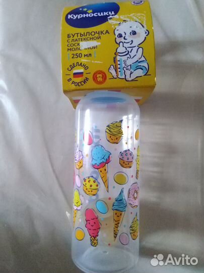 Бутылочки для кормления