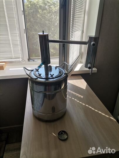 Самогонный аппарат бу