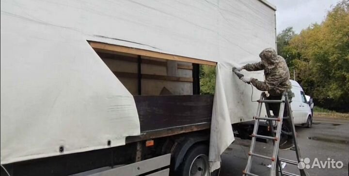 Ремонт тентов с выездом