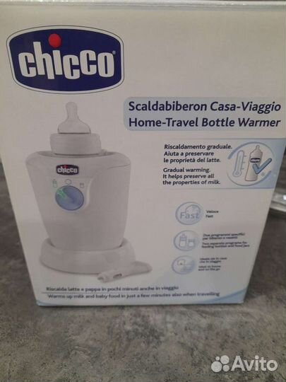 Подогреватель для бутылочек Сhicco