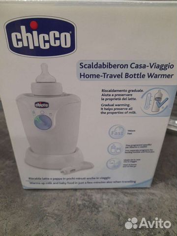 Подогреватель для бутылочек Сhicco