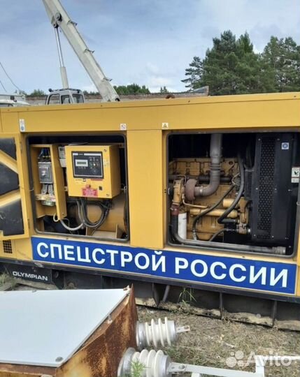 Дизельная электростанция GEH275 (200 кВт)