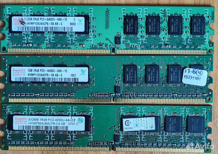 Оперативная память ddr3, ddr2