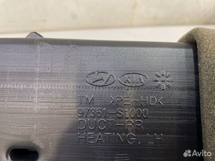 Воздуховод отопителя передний левый Hyundai Santa