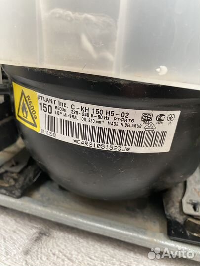 Холодильник на запчасти. Атлант