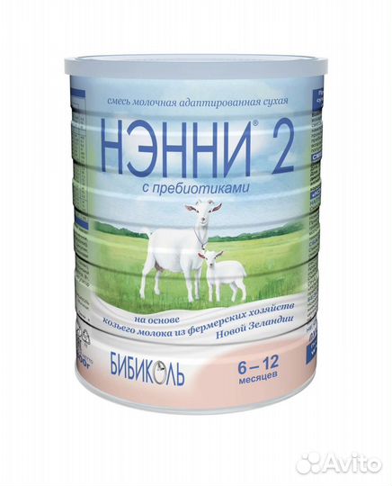 Детское питание смесь Нэнни 2