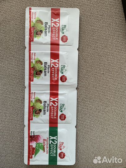 Пробники кремов и гелей Farmasi