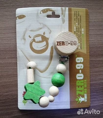 Держатель для соски-пустышки (новый)