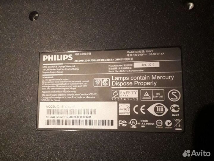 Монитор philips 1366x768