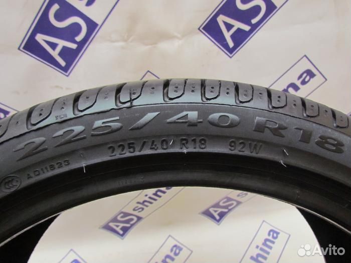 Pirelli Cinturato P7 225/40 R18 102M