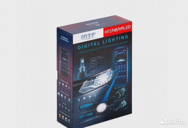 Светодиодные лампы MTF digital lighting н11