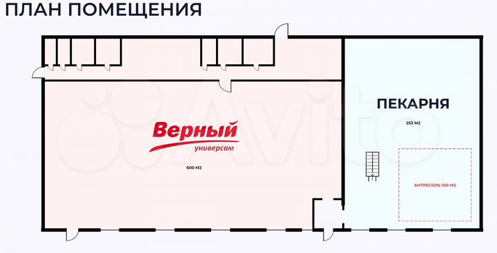 Арендный бизнес, сетевой супермаркет окупаем 6,5 л