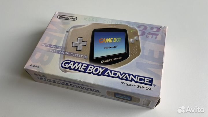 Game Boy Advance Gold (Japan, 2002)