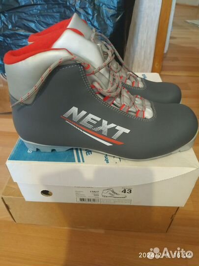 Лыжные ботинки