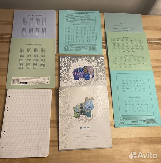 Канцтовары пакетом