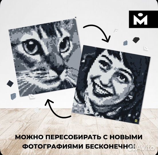 Конструктор из фотографии / мозаика