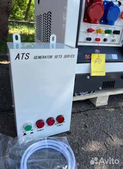 Дизельный генератор 10 кВт g-power трехфазный