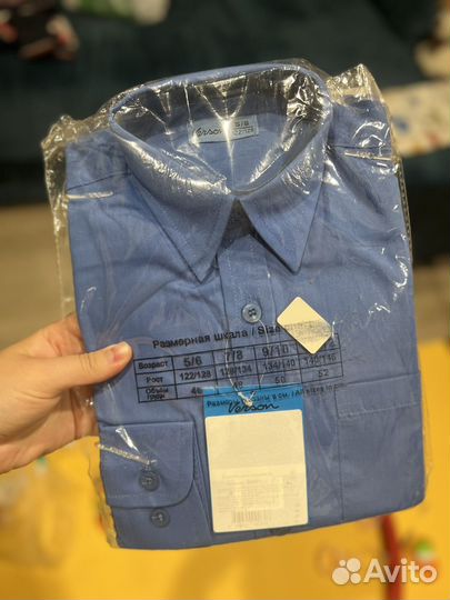 Рубашка детская синяя