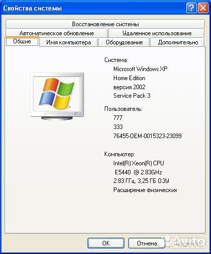 Windows xp home edition