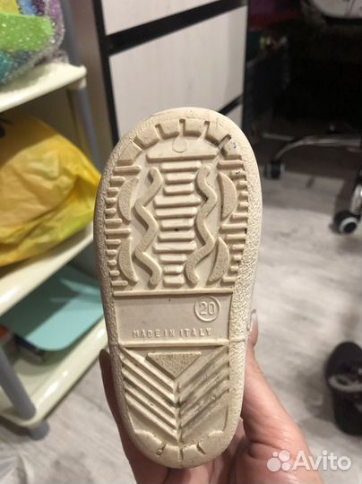 Сапожки детские 20 размер