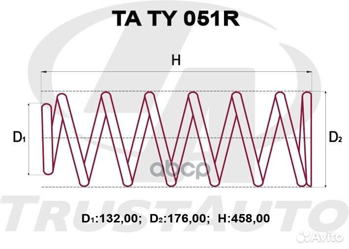 Пружина подвески усиленная (TA); TA TY 051R