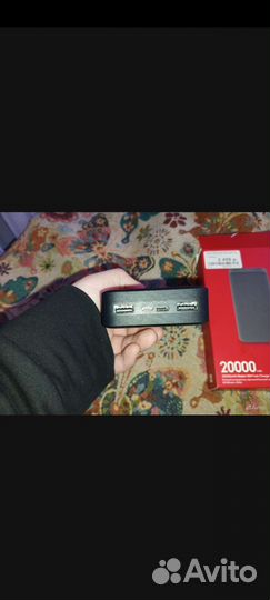 Повербанк xiaomi 20000