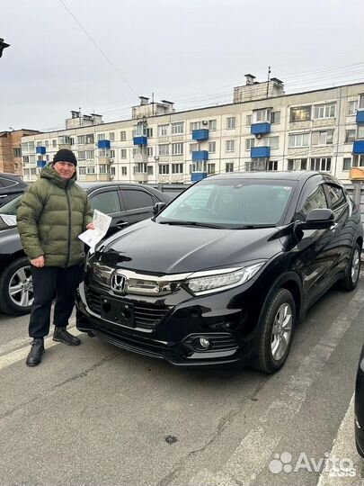 Авто из Японии, Кореи, Китая под заказ