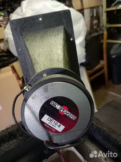 Активная акустика eminence classic SET 2000