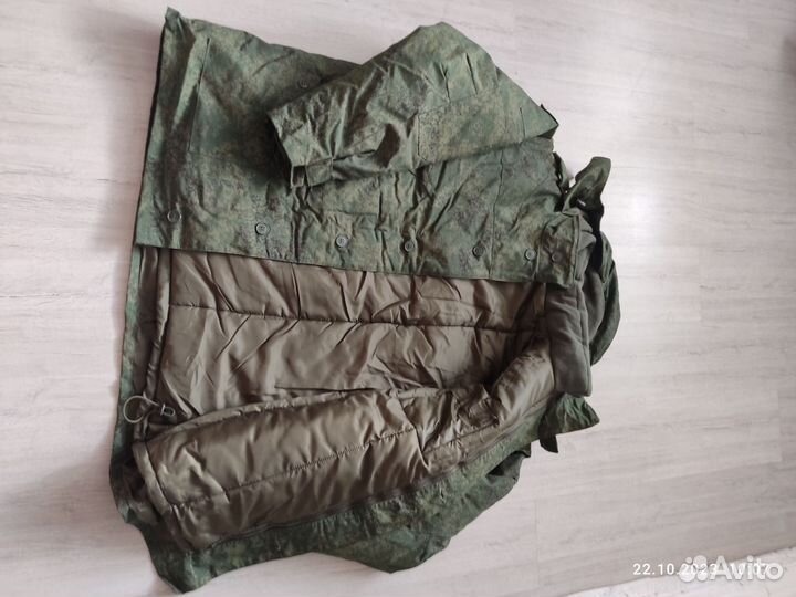 Костюм камуфляжный мужской