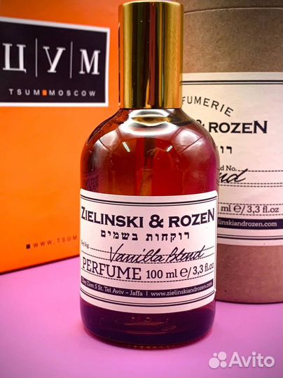 Духи женские zielenski rozen Дубай