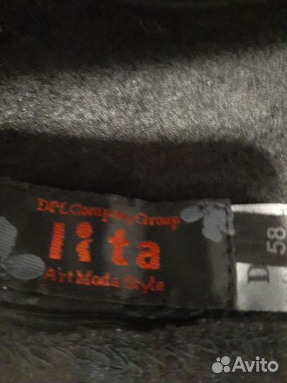 Шляпа фетровая женская черная